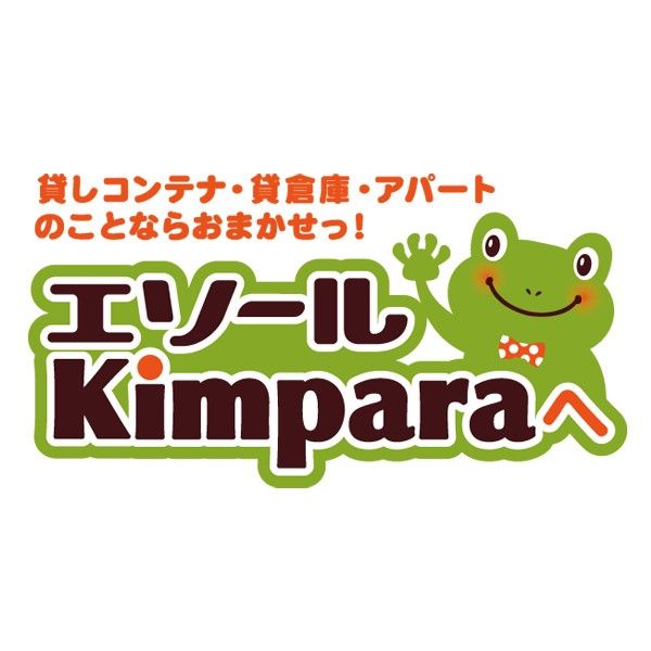 エソールKimpara